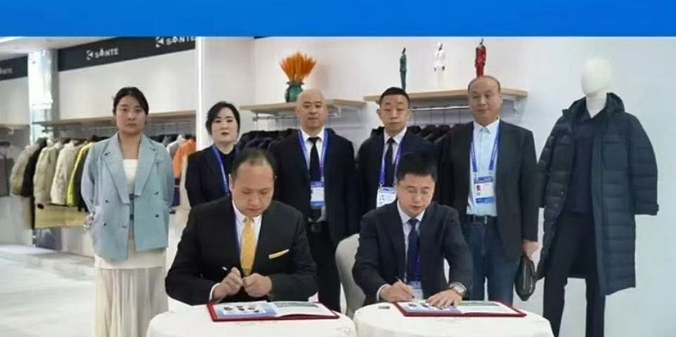 三特紡織合同新聞